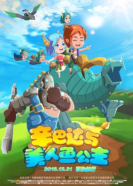 一区二区手机视频
